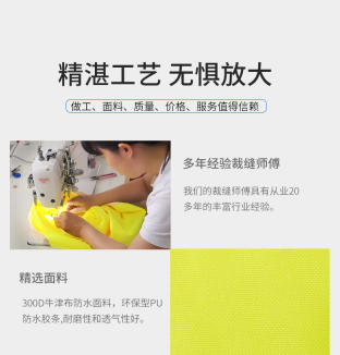 交通執(zhí)勤服廠(chǎng)家
