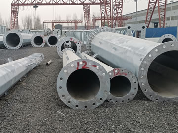 䓗U,䓹ܗU,U,䓗UA,䓗US,䓗U